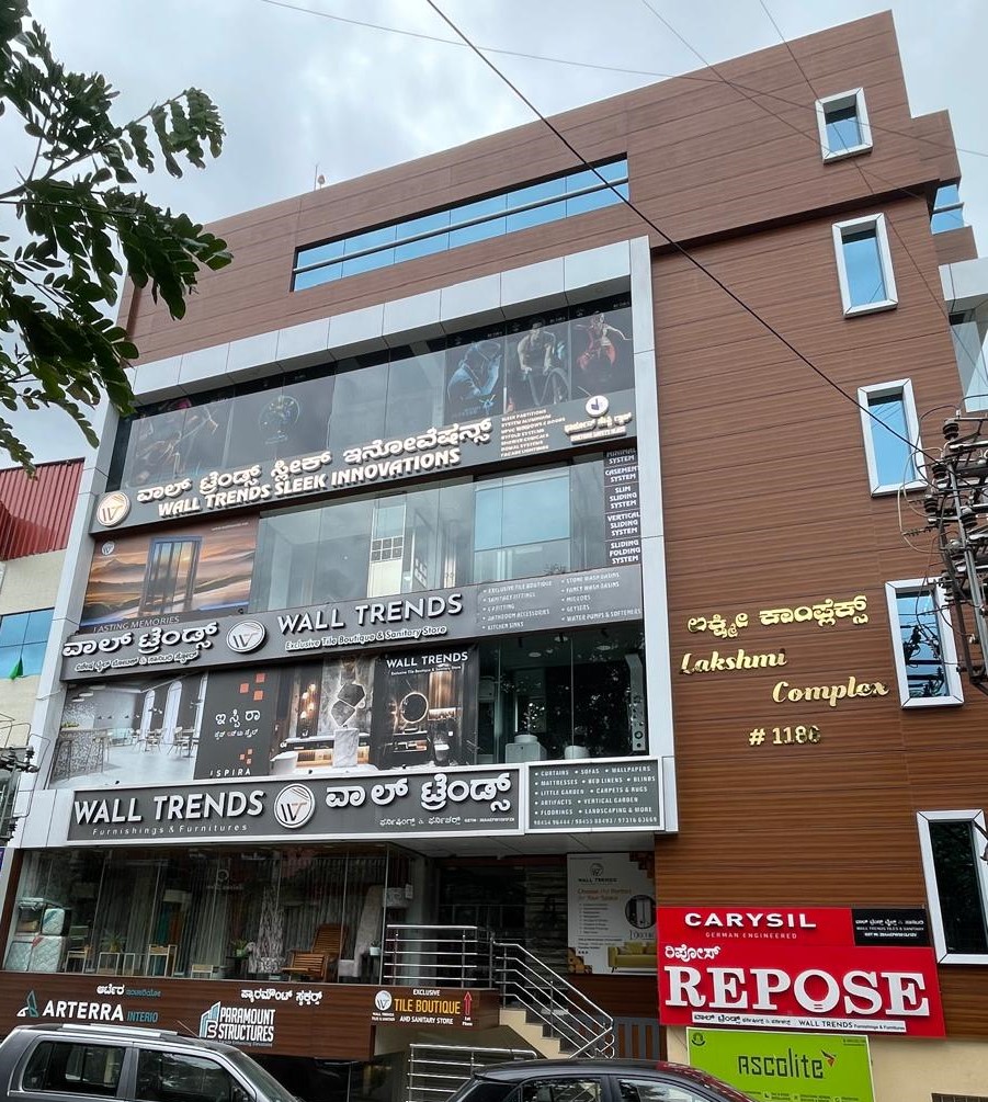 Home Furniture Shop in RR Nagar